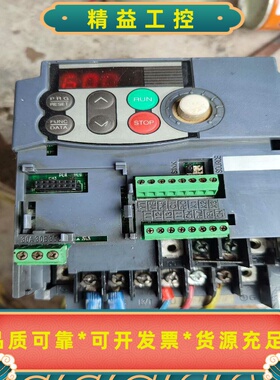 富士变频器FRN0一0.75w一台！！包好包邮87元--议价商品