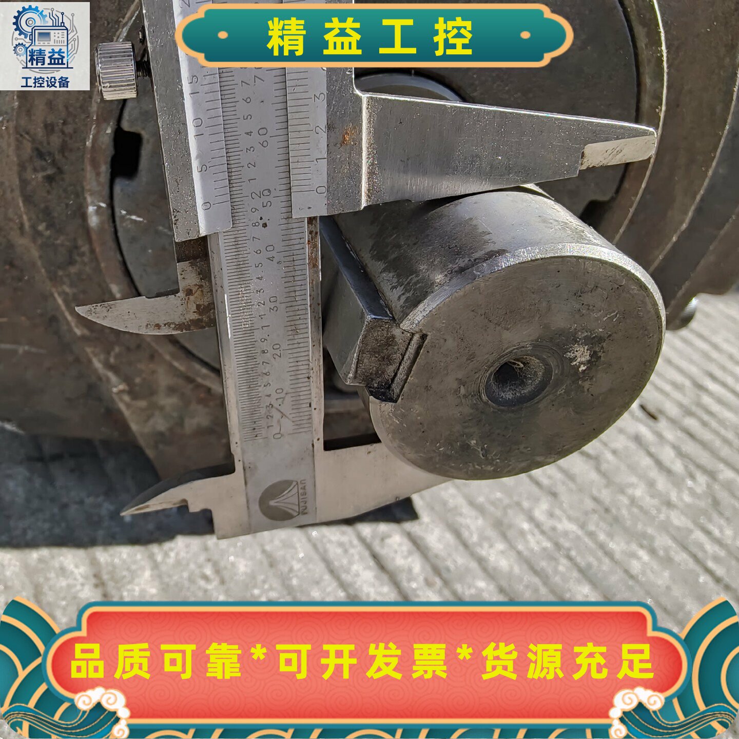 齿轮泵液压泵排量125的 重100公斤，牌子掉了.实物图片！--议价商