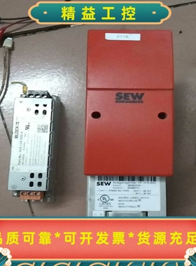 SEWEurodrive变频器--议价商品