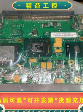 二手拆机MH005-000016-2AS-BC6800R--议价商品