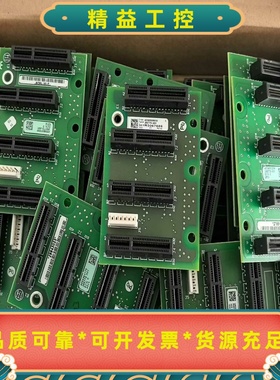 395775-A01包好，--议价商品