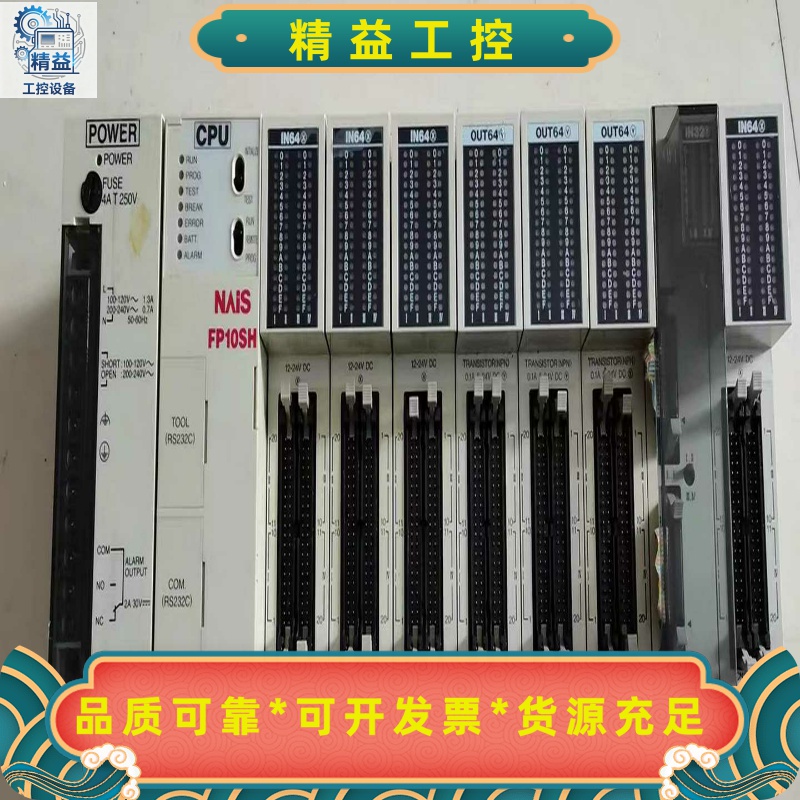 AFP33027-F/33487-F/3431E/3501/--议价商品