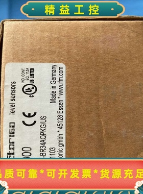 IFMLR7000LR0000B-BR34AQPKG/U--议价商品