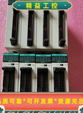 松下FP2-X64D2AFP23067原装正品--议价商品