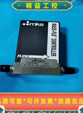 MKS流量计1179BX23CR14VSPC1--议价商品