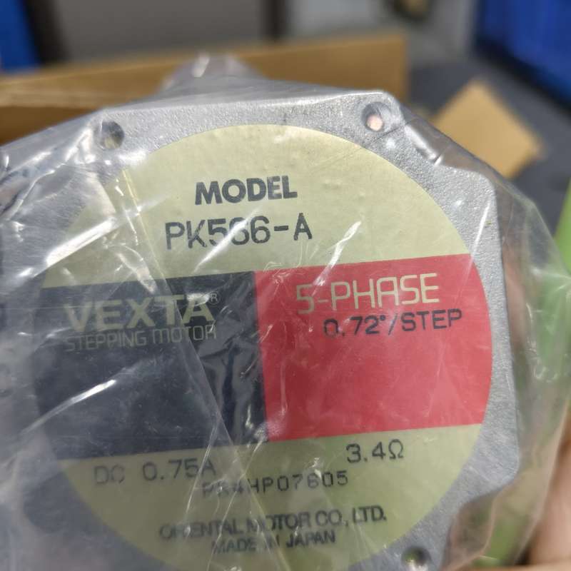 VEXTA东方步进电机PK566-A，五相，0.72°/st--议价商品