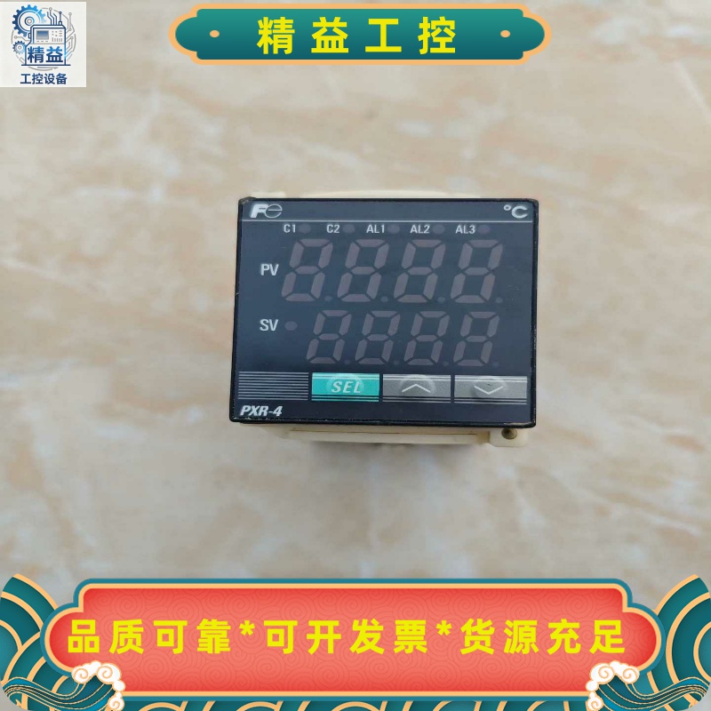 富士温控器PXR4TAS1-1V000--议价商品