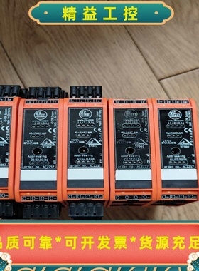 IFMAC2257都是设备拆下来，功能正常，看上的直接拍吧--议价商品