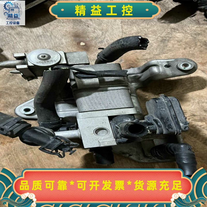 吉利几何A热交换器，原装拆车件，保证车况良好。适合需要更换或-