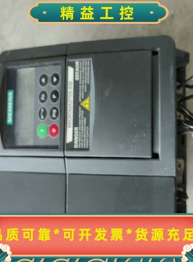 西门子变频器，型号Micromaster420，功能正常。--议价商品