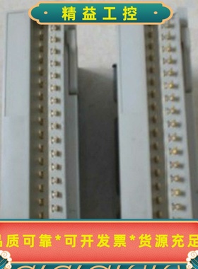 TSXDSZ32R5/TSXASZ401/TSXAEZ414--议价商品