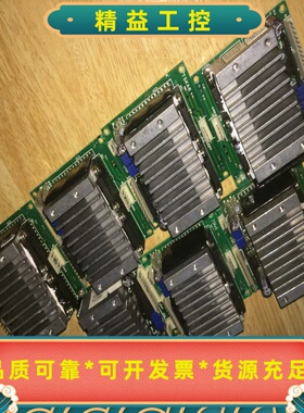 二手拆机日本东方VEXTA五相步进驱动器CSD5807N-P--议价商品