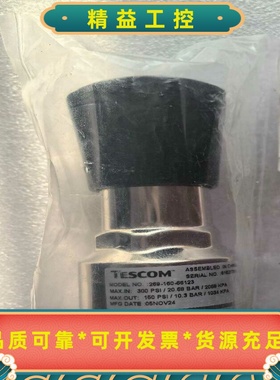 标价出TESCOM1/4卡套减压阀入口300--议价商品