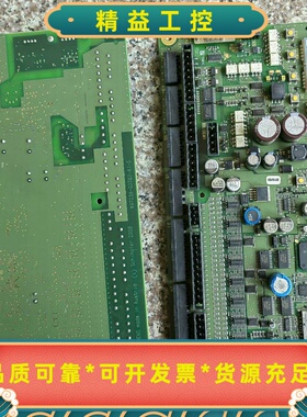 迅达扶梯主板W97238一Q3382一A1一5，拆机货售后不--议价商品