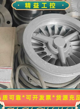 德国Balzers分子泵TPH190，190l/s流量，--议价商品