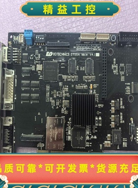 EOEOTCHNICSET55AMainV4.1，二--议价商品