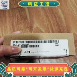 实图拍摄 0AB0西门子工程余货 议价商品 7TF01 6ES7331