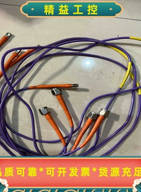 Micable射频线SMA转SMA高频线18G--议价商品