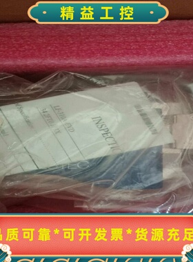 #电子元器件horibaLF-MMV1000液体流量计--议价商品