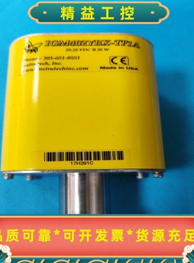 InstruTech大黄蜂真空计IGM400，全新无包装，美--议价商品