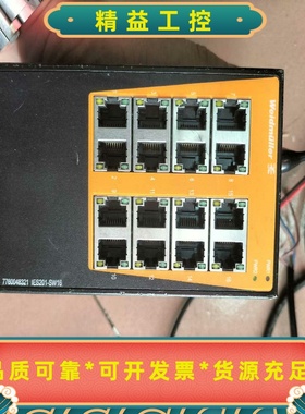 魏德米勒16口IES201-SW16交换机拆机实物图功--议价商品