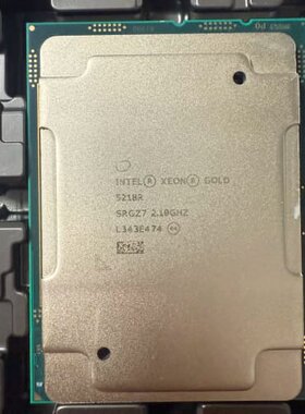 英特尔至强金牌5218R CPU处理器，2.1GHz主频，3--议价商品