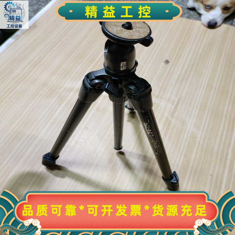思锐SIRUI三脚架，黑色铝合金材质，带云台，成色新。云台转--议