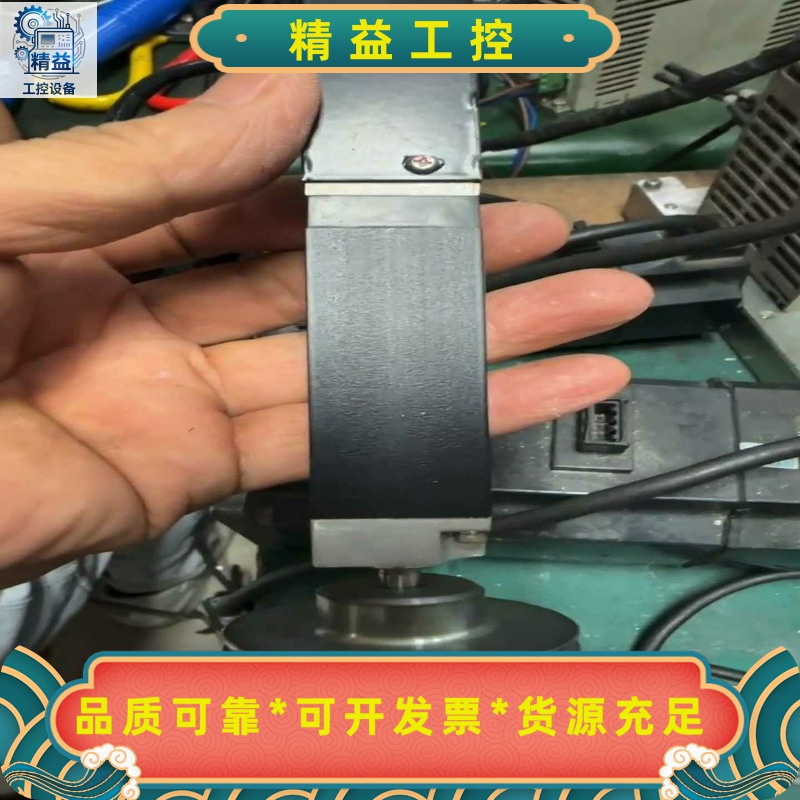 三菱小马达，HC-BH013-S2HC-BH023-S2--议价商品