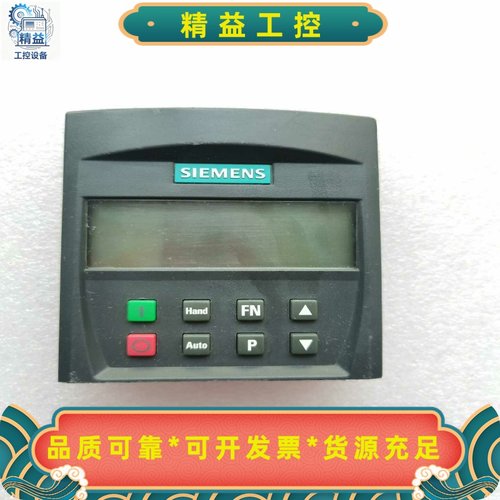 6SE6400-0BE00-0AA1西门子430系列变频器操--议价商品