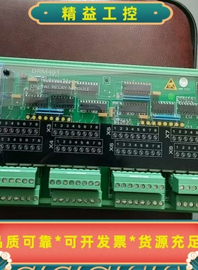 瓦锡兰机用SAMDRM-401全新原厂件现货，议价…--议价商品