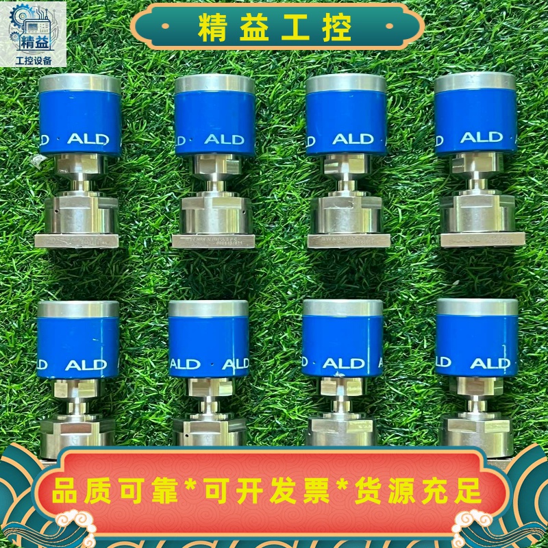 Swagelok世伟洛克ALD6模块化表面安装阀门--议价商品