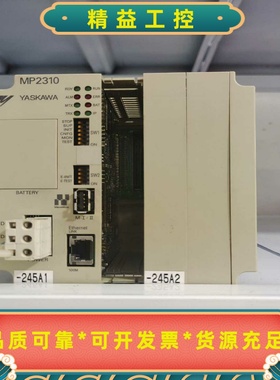 MP2310安川模块JEPMC-MP2310-E二手拆机--议价商品