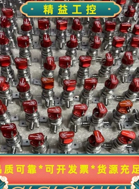 HAM-LETHM20-4VKLQ-M4-ISLT手动阀--议价商品