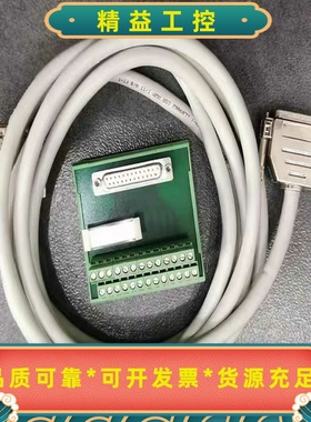 2281209FLKM-D25SUB/B2302162--议价商品