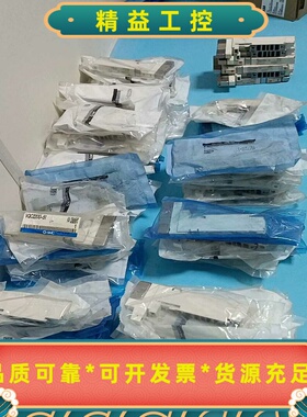 SMC电磁阀VQC2200N-51--议价商品