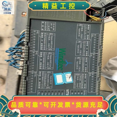 ABB控制器07KT98实拍GJR5253100R0278--议价商品