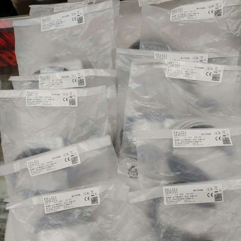 EX-L211松下激光传感器全新原装未拆封,--议价商品