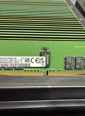 三星16G 2RX8 3200服务器内存条，型号M393A2--议价商品