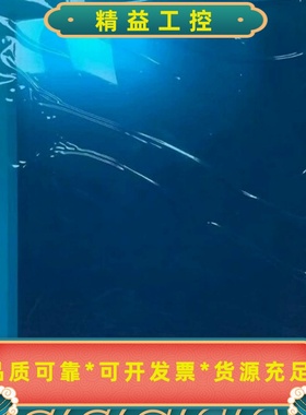 6AV6545-0DB10-0AX0西门子触摸屏MP370--议价商品