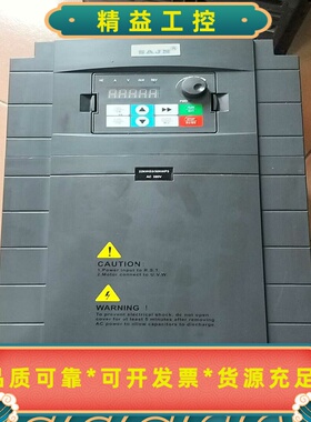 国产SAJN变频器22kwG3/30KWP3实--议价商品
