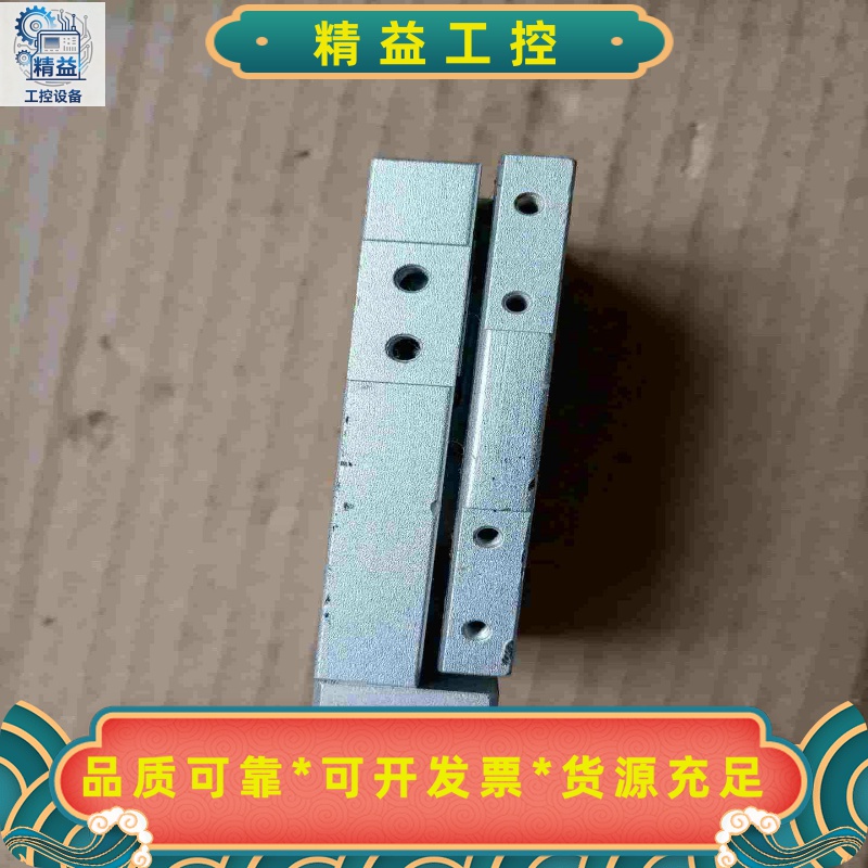 sipolar西普莱7口USB3.0集线器A-173(1.4--议价商品