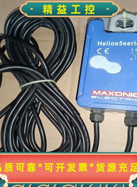 Maxonic  Helios5series    HELI--议价商品