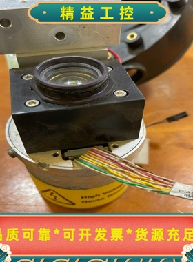 华创激光器部件10311397RevG，571029B--议价商品