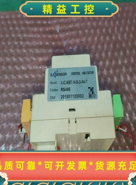 XJSENSOR智能测力模块，型号XJC-608T-M-B--议价商品