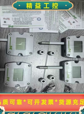 EE益加义EE益加义EE165-HT6XPAXDD/Uw--议价商品