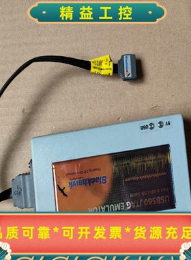 BlackhawkBH-USB-560MUSB560M--议价商品