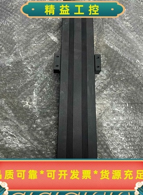 KK60系列正品上银/HIWINKK60D05C-500--议价商品