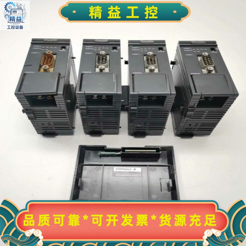 KV-L21VKV-L20V610RC01-07610--议价商品