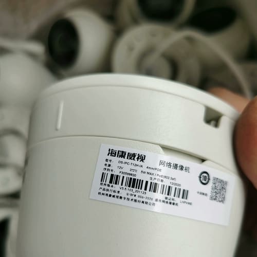 工地拆下来一箱200万半球,成色很好,poe供电,带--议价商品