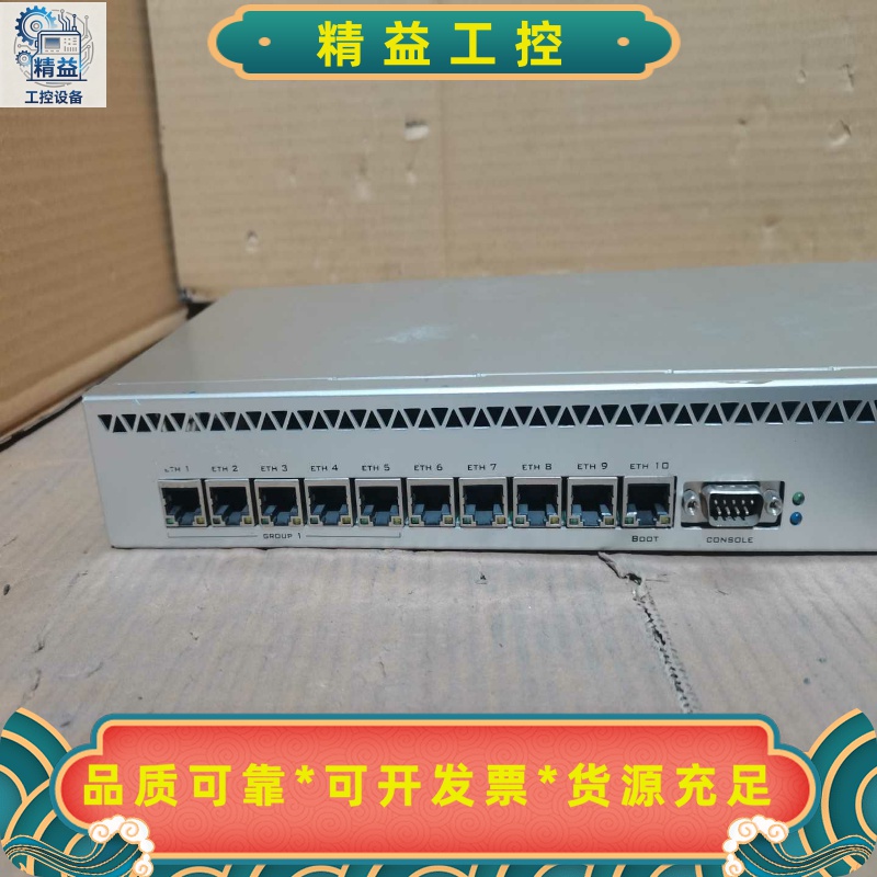 mikrotik路由routerboard1200路由器--议价商品
